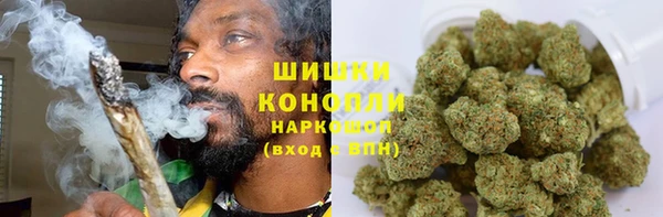 МДМА Нефтекумск