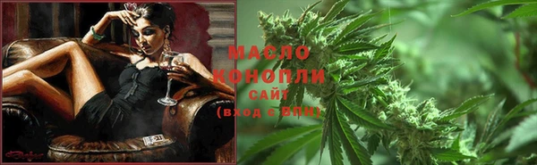 наркотики Нея