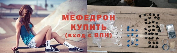 наркотики Нея