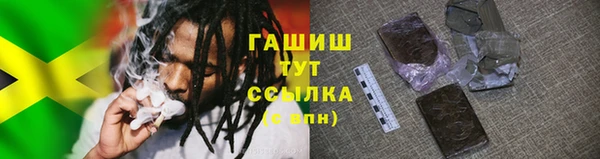 наркотики Нея