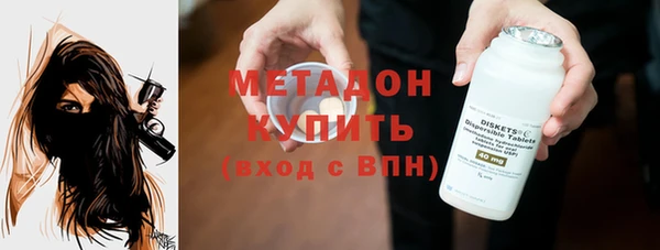 наркотики Нея