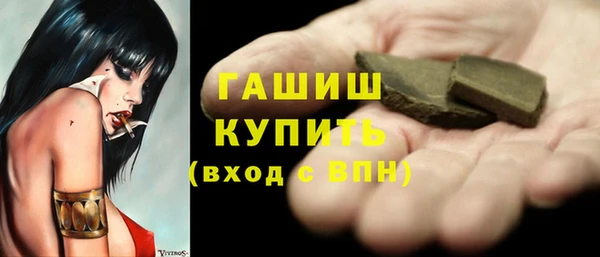 наркотики Нея