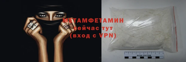 наркотики Нея