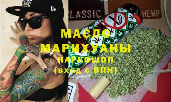 наркотики Нея