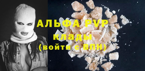 наркотики Нея