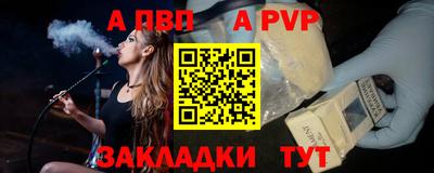 MDMA Premium VHQ Дубна