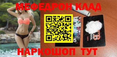 MDMA Premium VHQ Дубна