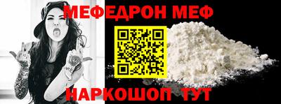 бутират Донской