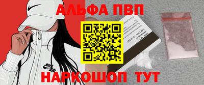 MDMA Premium VHQ Дубна