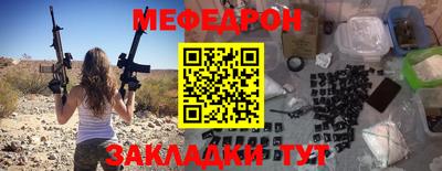 бутират Донской