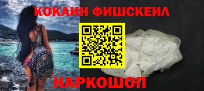 бутират Донской