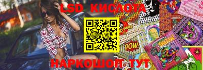 бутират Донской