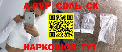 MDMA Premium VHQ Дубна