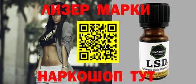 первитин Донецк