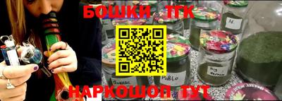 первитин Донецк