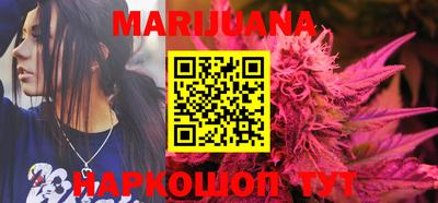 MDMA Premium VHQ Дубна