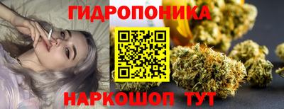 бутират Донской