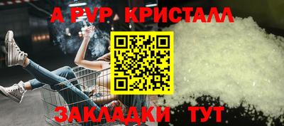 MDMA Premium VHQ Дубна