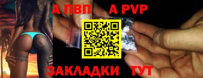 MDMA Premium VHQ Дубна