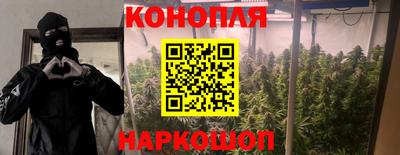 бутират Донской