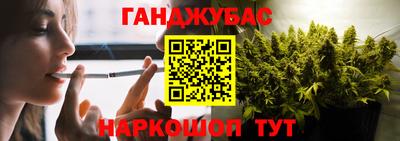первитин Донецк
