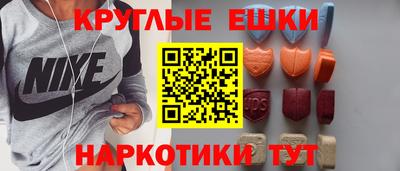 MDMA Premium VHQ Дубна