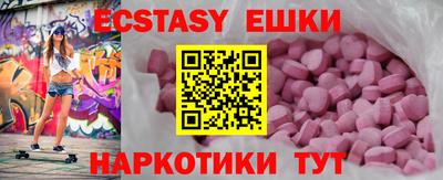 первитин Донецк