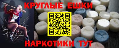MDMA Premium VHQ Дубна