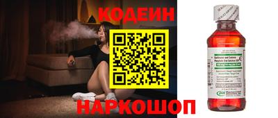 бутират Донской