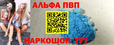 MDMA Premium VHQ Дубна
