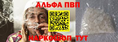бутират Донской
