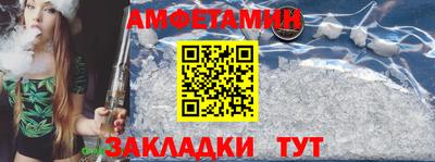 первитин Донецк