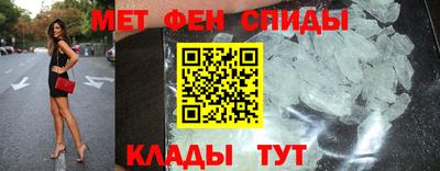 MDMA Premium VHQ Дубна