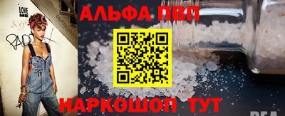MDMA Premium VHQ Дубна