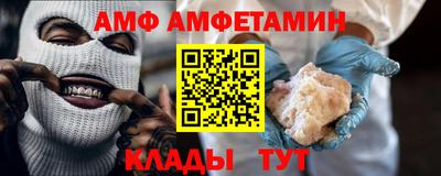 бутират Донской