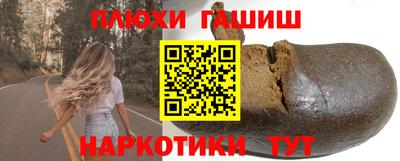 MDMA Premium VHQ Дубна