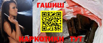 MDMA Premium VHQ Дубна