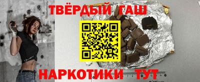 первитин Донецк