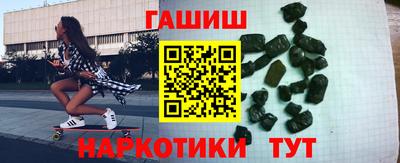 MDMA Premium VHQ Дубна