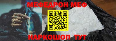 бутират Донской