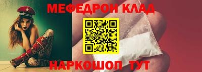 MDMA Premium VHQ Дубна